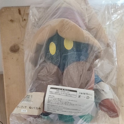 Final fantasy vivi ornitier - ix,