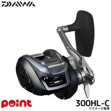 Mulinello da barca DAIWA 25
