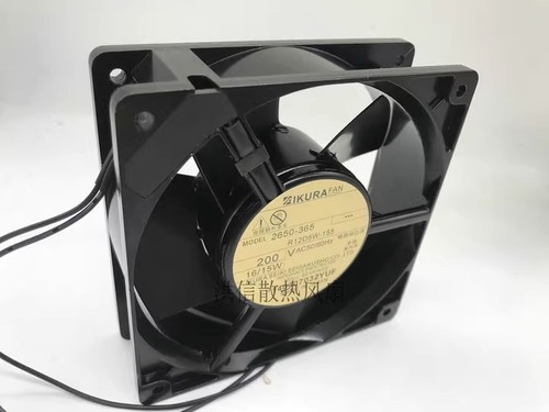 Ventilatore kura 2650 365 - ventilatore, 2650-365