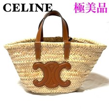 Celine Teen CELINE Classic Paniere Rafia pelle di vitello dal Giappone