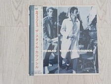 The Style Council ‎– Café