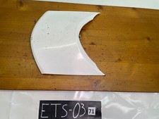 Carena posteriore inferiore