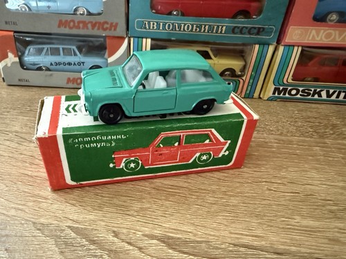 Auto epoca urss autobianchi - auto,