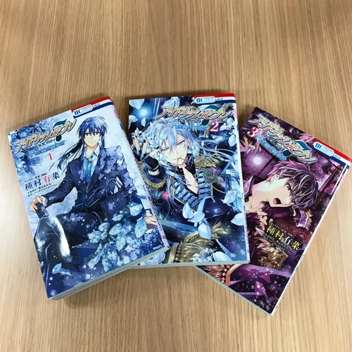 Lotto manga arina tanemura - lotto,