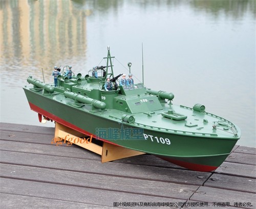 Navy pt 109 rc - us,