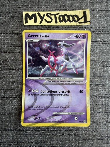 Carte pokémon arceus ar7 - carte,