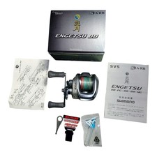 Mulinello Shimano 10 ENGETSU
