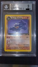 CARTA POKEMON DARK MACHAMP