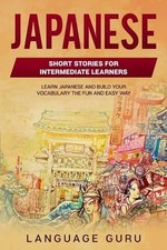 Language guru japanese - guru,