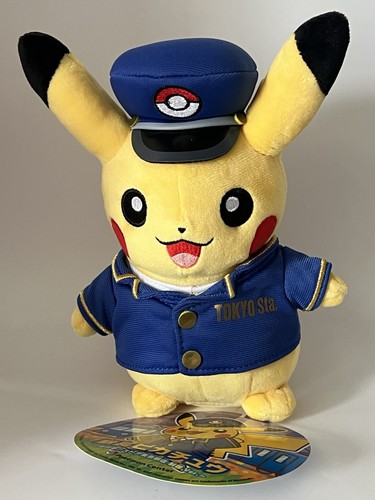 Stock regno pokémon center - pokémon,