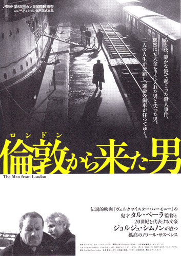 The man from london - the,