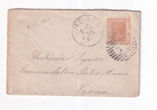 REGNO 1877 - BUSTA VIAGGIATA