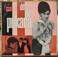 DIL NE PUKARA 1st Pressing Angel Bollywood Indian KALYANJI ANANDJI OST Vinyl LP