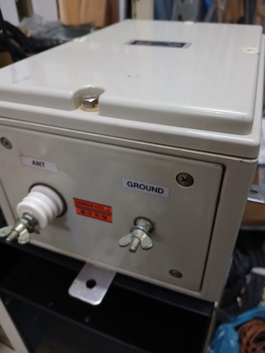 Antenna tuner jrc nfg - tuner,