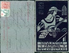 PADOVA CITTA'-GOLIARDIA UNIVERSITAS PATAVINA 1922-C88-39