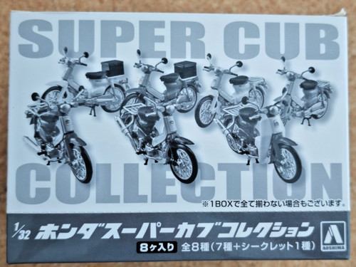 Monopattini super cub model - super,