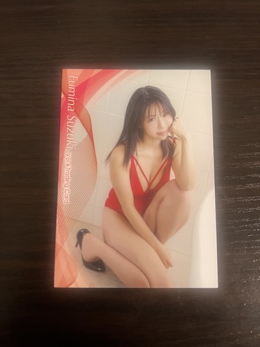 Hit fumina suzuki vol 4 - suzuki, vol.4