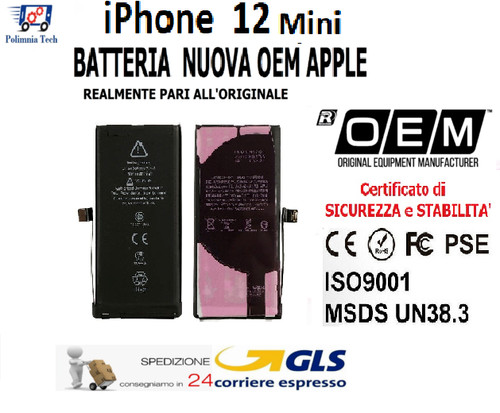 Batteria iphone mini - batteria, 12