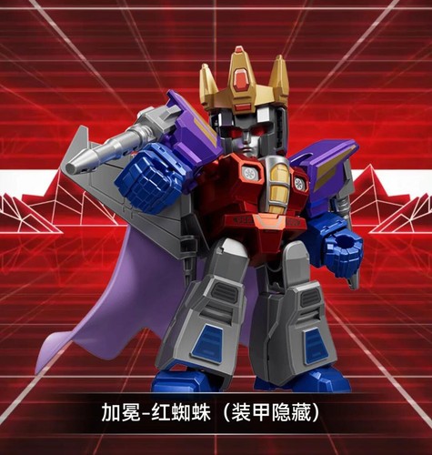 Blokes transformers defender - blokes,