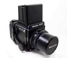 mamiya rz67 professional