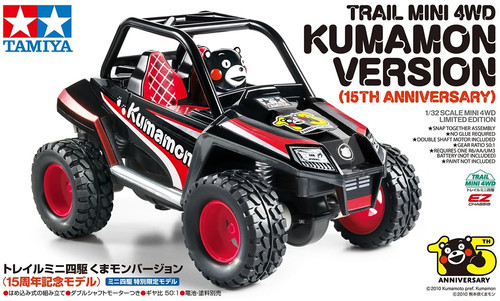 Tamiya 95173 kumamon - tamiya,