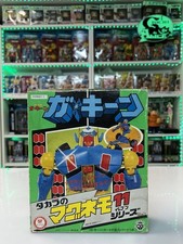Takara Vintage - Gakeen