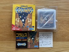 Colonne Giappone JPN Sega