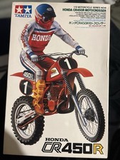 Tamiya CR450 - 14018