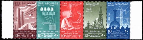Egitto uar 1958 set - egitto,