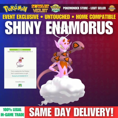 Shiny enamorus 2025 - ⭐️,