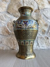 Vaso vintage ottone e - vaso, in