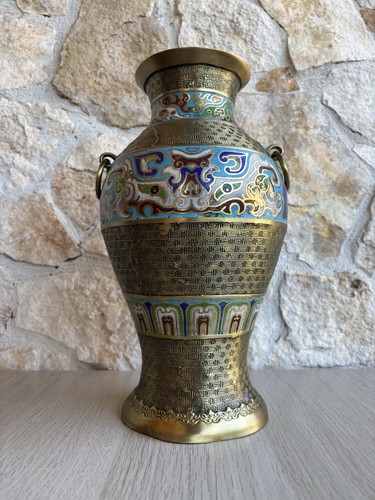 Vaso vintage ottone e - in,