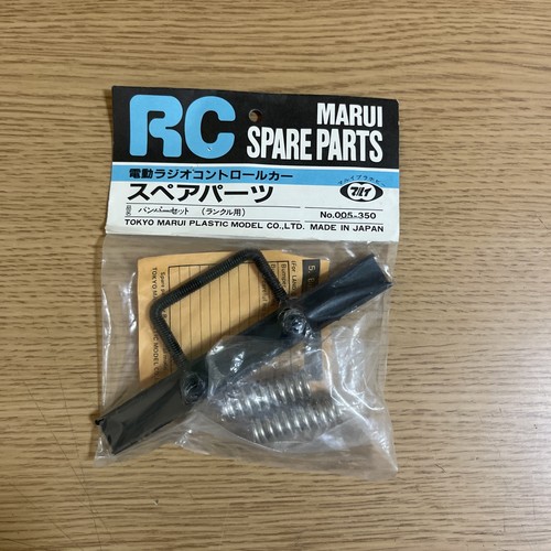 Kit paraurti auto marui 005 - kit, rc