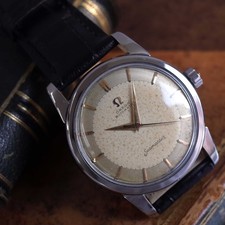 Omega Seamaster 2767-4SC