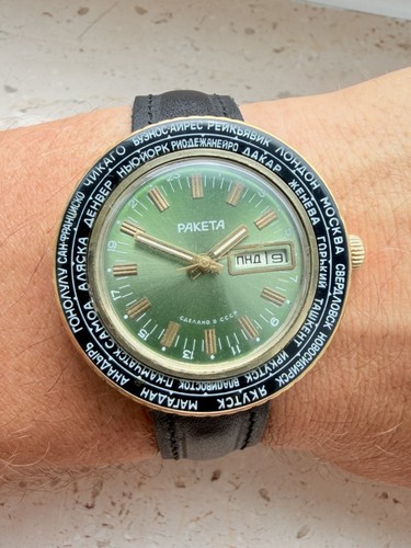 Orologio raketa goroda - orologio,