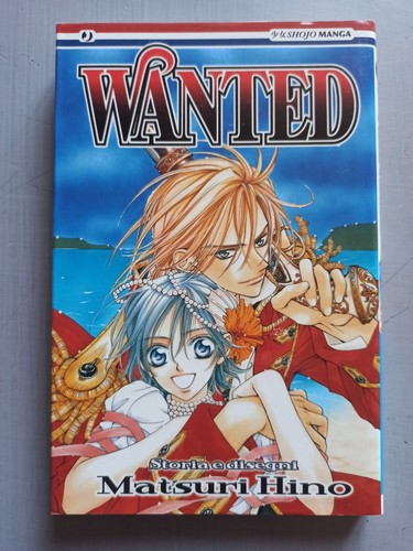 Wanted manga fumetto - wanted,, manga,