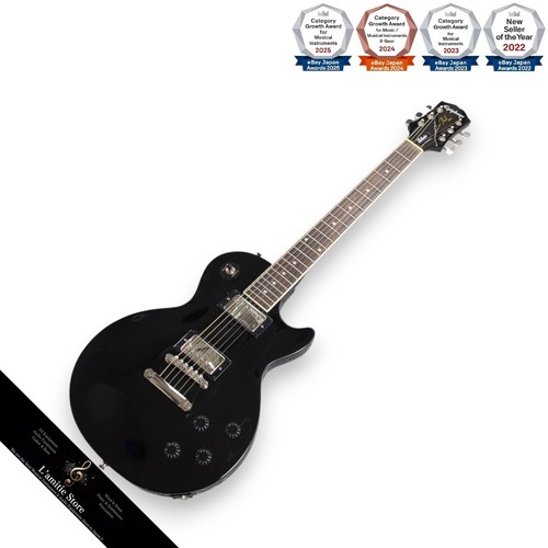 Epiphone les paul tribute - les,