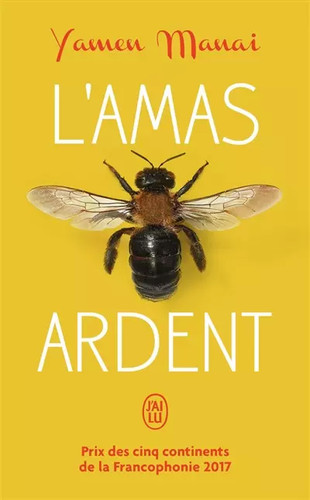 Amas ardent yamen manai - l'amas, ardent,