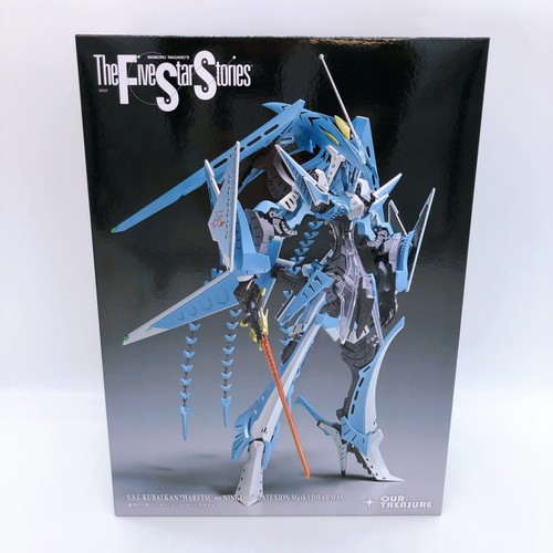 The five star - five, haretsu