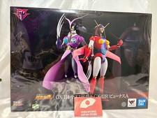 Bandai soul chogokin 114 - soul,