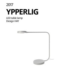 Lampada da tavolo design Ikea