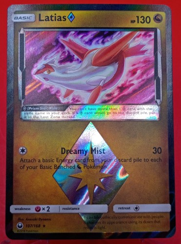 Latias 107 168 - 107/168, prisma