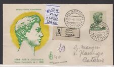 1957 First day Cover Venetia  San Giorgio 500 lire raccomandata