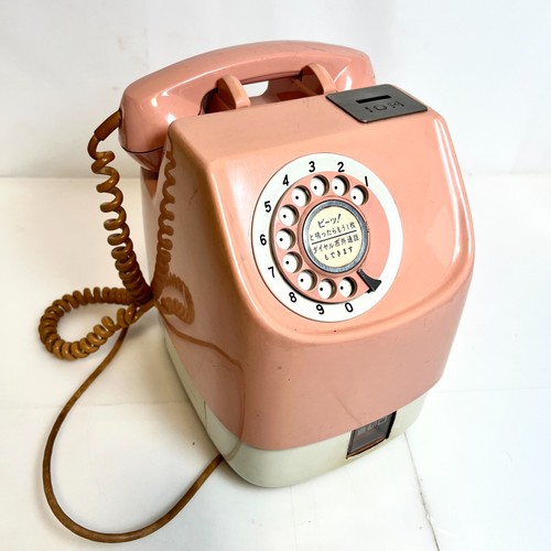 Telefono con quadrante
