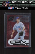2005 Donruss Zenith E-19 Greg