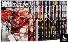 Attack titan shingeki - attack,