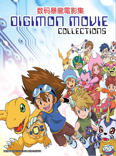 Anime dvd digimon - dvd, movies