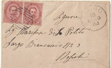 Lauro 10 5 - 📜, (av)