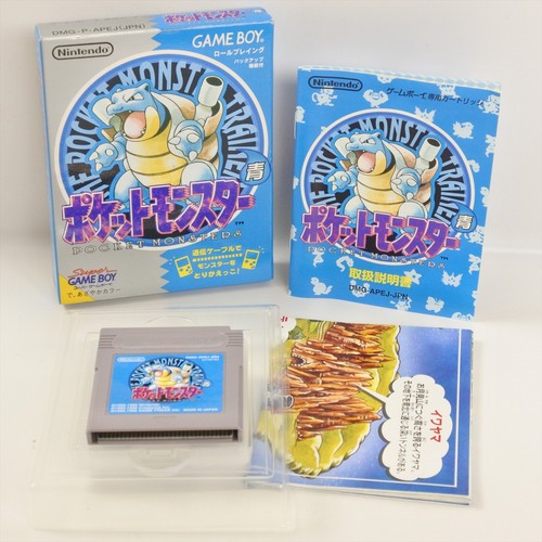Pokemon blue giappone pocket - pokemon,