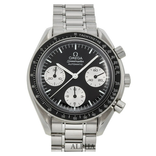 Omega speedmaster reduced - omega,
